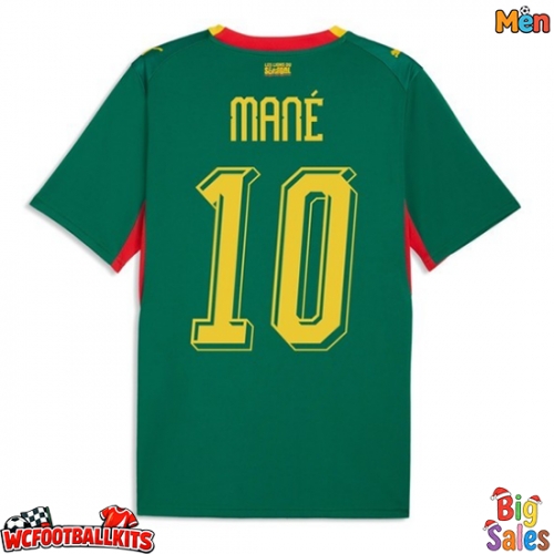 Senegal Sadio Mane #10 Replica Away Stadium Shirt World Cup 2026 Short Sleeve
